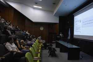 university lecture